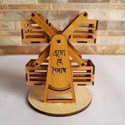 Nagordola or Chorki - Handcrafted Wooden Pahela Baishakh Iconic Desk Gift