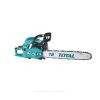 TOTAL Aspirator blower 600W (TB2066)