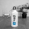 Custom Branded Aluminium Water Pot – 750ml
