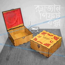 Custom Engraved Wooden Ramadan Gift Box – Elegant Packaging for Special Occasions