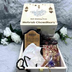 Handcrafted Ramadan Gift Box with Perfume Attar, Tasbih, Dates & More