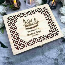 Ramadan Wooden Gift Box – A Perfect Blend of Tradition & Elegance
